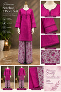 Lawn Farshi Shalwar